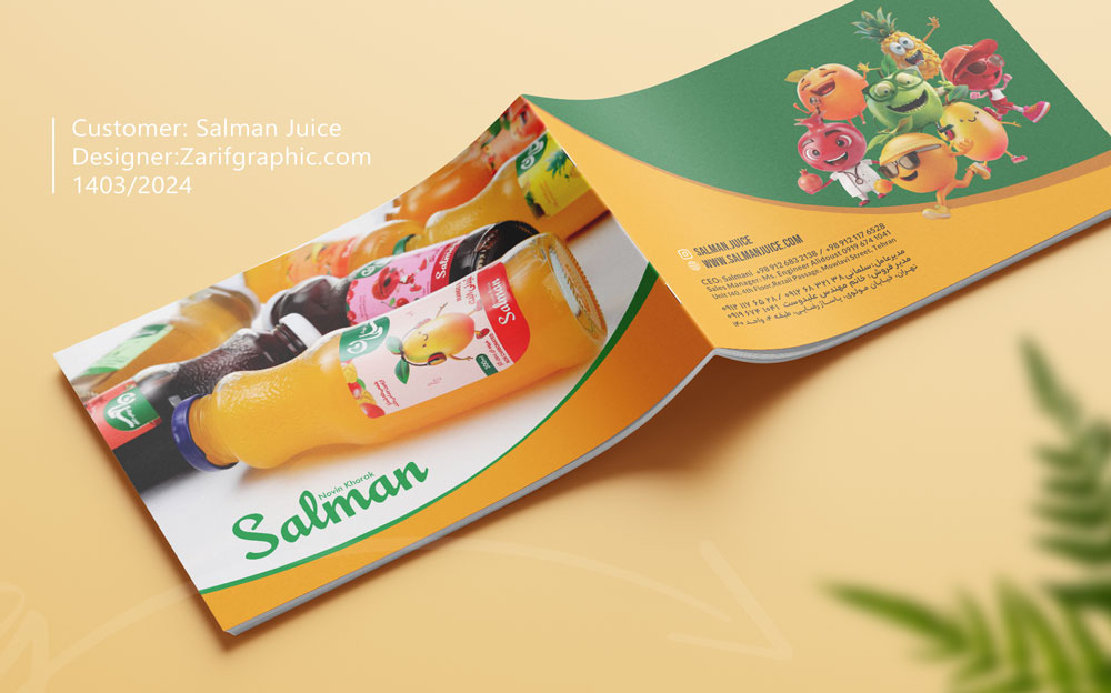 سوالات متداول درباره طراحی مانیفست